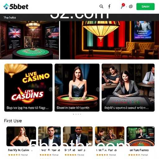 Avanços na Tecnologia e a Segurança Digital